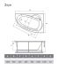 Акриловая ванна Relisan Zoya 140x90 R Гл000001248 без гидромассажа