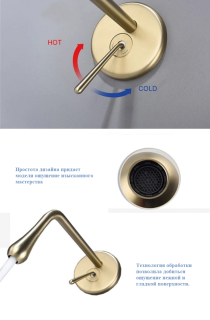 Встраиваемый смеситель для раковины Boch Mann Tropfen никель матовый BM8928