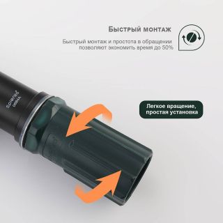 Смеситель для кухни Splenka S206.40.06 чёрный