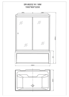 Душевая кабина Orans 86202WM	белый