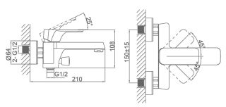 Смеситель для ванны DQ Berlin Freie хром DA1433201