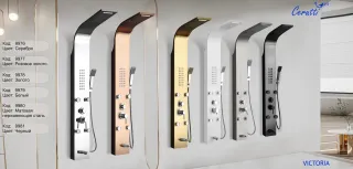 Панель душевая Cerutti SPA Victoria S CT9976 серебро