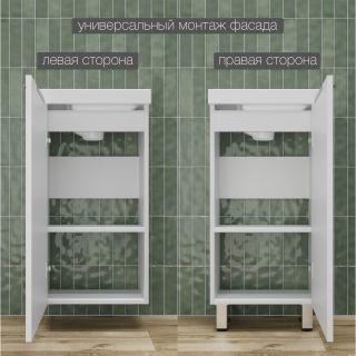 Тумба под раковину  Style Line Соло ЛС-00002428 40 см Белый софт