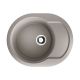 Мойка кухонная Omoikiri Manmaru 62-GR Artgranit/leningrad grey
