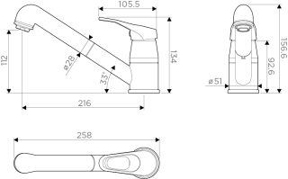 Смеситель для кухни Omoikiri Tateyama-S-WH