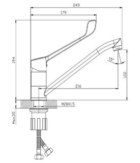 Смеситель для раковины Splenka S08.42 с хирургической ручкой хром