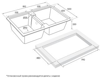 Мойка кухонная Paulmark Zwilling PM238150-DG графит
