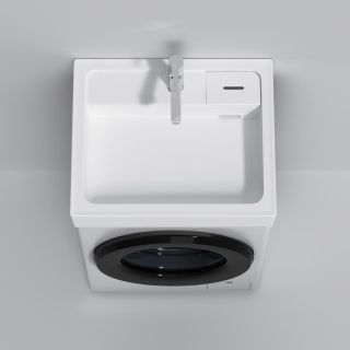 Раковина над стиральной машиной Am.Pm X-Joy M85WCC0601WG050 60 см белый глянец