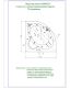 Акриловая ванна АКВАТЕК Калипсо 146x146 см без гидромассажа