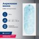 Акриловая ванна Aquanet Lotos 332845 180x80 см с каркасом