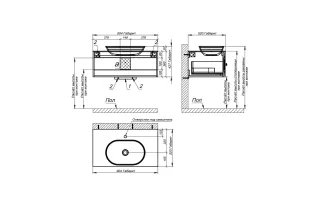 Тумба с раковиной Astra-Form Шарм 4631177715105 90 см серый матовый