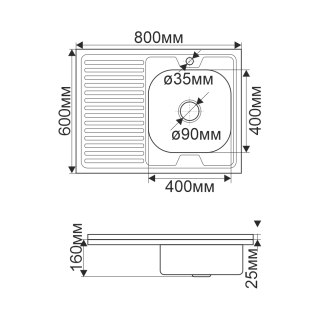 Мойка 8060 R Melana 0,6/160 правая хром с сифоном (016 t R *10)