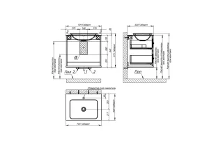 Тумба с раковиной Astra-Form Классик 4631177715716 70 см белый матовый