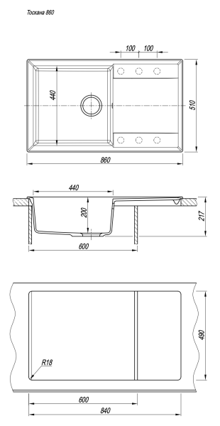 Кухонная мойка Florentina Тоскана 860 чёрный