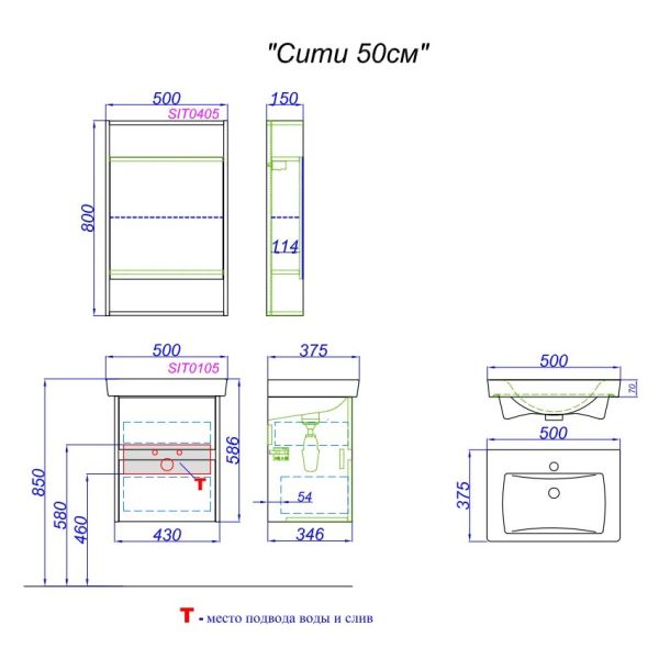 Зеркальный шкаф Aqwella Сити SIT0405DK 50см