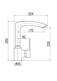 Смеситель для кухни Rav Slezak Zambezi ZA007.5/7CB белый