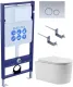 Комплект SET AQUATEK МИЯ-019 4в1 унитаз с инсталляцией кнопкой и сиденьем