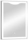 Зеркало с подсветкой Continent Amaze ЗЛП641 с сенсорным выключателем 70см