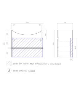 Тумба под раковину подвесная Vigo Wing tp.WIN.BAL.70.2Y 70 см белый
