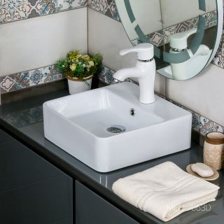 Накладная раковина Melana 7063D-805 38см белый