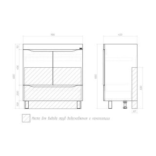 Тумба под раковину напольная Vigo Grani 286 80 см белый
