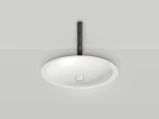 Накладная раковина Salini Callista 02 S-Stone 1101202SMRF 58см RAL полностью