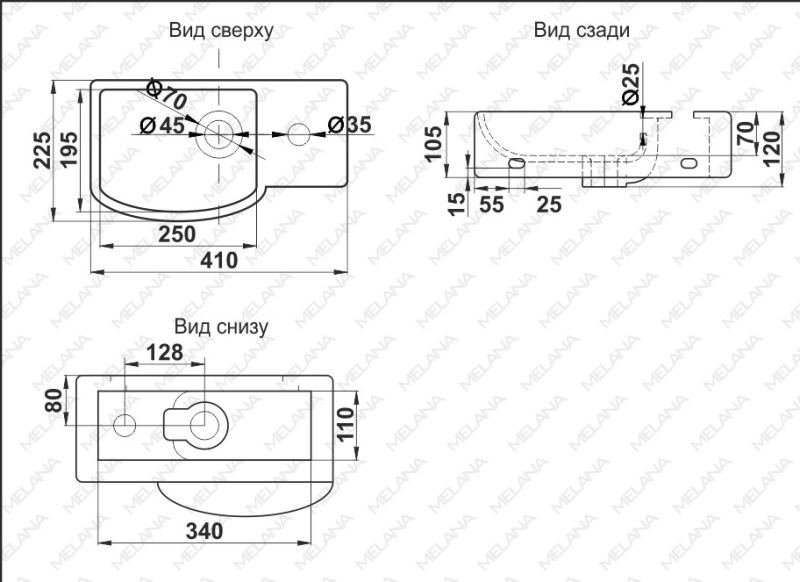 Подвесная раковина Melana 7947AL-805 41см левая белый