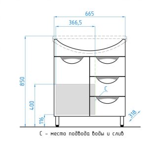 Тумба под раковину Style Line Жасмин 70 ЛС-00000036