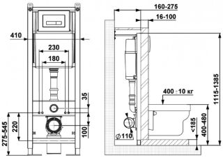 Инсталляция для унитаза Berges АТОМ Line 410 кнопка soft touch чёрный/хром глянец 040342