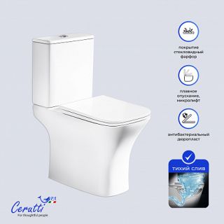 Унитаз напольный Ceruttispa VETTORE Tornado CT11134 безободковый (650х340х790)