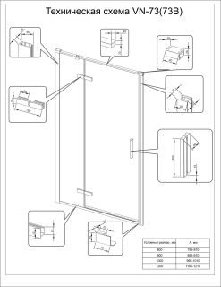 Душевая дверь Veconi Vianno VN-73G, 800x1950, Золото брашинг, стекло прозрачное