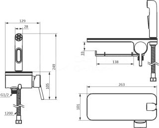 СМЕСИТЕЛЬ С ГИГИЕНИЧЕСКИМ ДУШЕМ «DAMIXA» JUPITER 773500001 ХРОМ