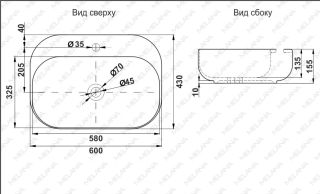 Накладная раковина Melana 320327-805 60см белый