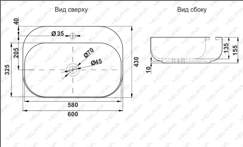 Накладная раковина Melana 320327-805 60см белый