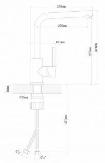 Смеситель для кухни Florentina Дельта песочный