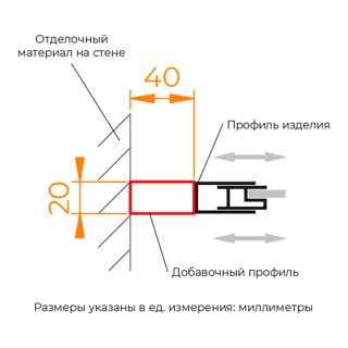 Профиль добавочный RGW A-08Gr 33270820-13 20 см серый