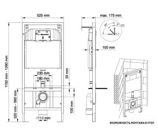 Комплект Berges 043400: инсталляция NOVUM кнопка L5 Soft Touch черная унитаз Sigma Rimless сидение дюропласт быстросъём