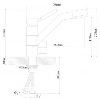 Смеситель для кухни Dr. Gans Дуэт с подключением к фильтру чёрный
