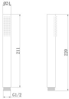 Душевая лейка ABBER белый AF0051W