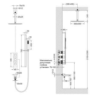 Душевой комплект Timo Selene SX-2239/00SM с термостатом хром
