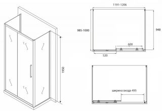 Душевой уголок ABBER Schwarzer Diamant 120x100см AG30120BH-S100B-S100B