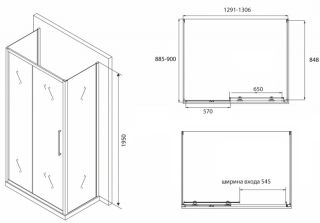 Душевой уголок ABBER Schwarzer Diamant 130x90см AG30130BH-S90B-S90B
