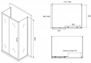 Душевой уголок ABBER Schwarzer Diamant 180x100см AG30180B-S100B-S100B