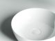 Раковина Ceramica Nova Element CN6013 2см белый