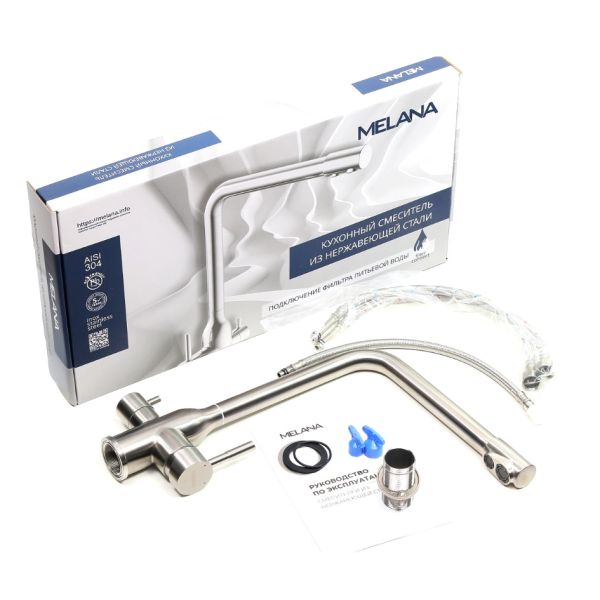 Смеситель для кухни Melana Stello MELANA-610304 с переключателем на фильтр сатин