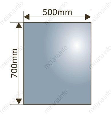 Зеркало с LED-подсветкой Melana MLN-LED052-1 50см