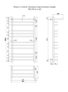 Полотенцесушитель водяной Indigo Brace LBCW100-50PBRR-б/п-60 с полкой 100x50 см чёрный муар