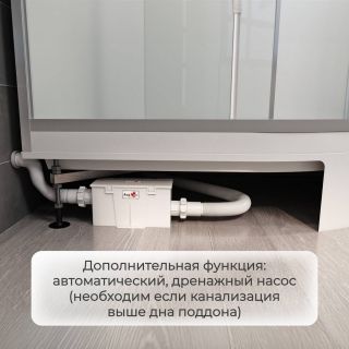 Душевая кабина EM2812R стандартная