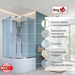 Душевая кабина AvaCan EM5011Nnew без крыши