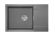 Мойка кухонная Granula 7807, ГРАФИТ